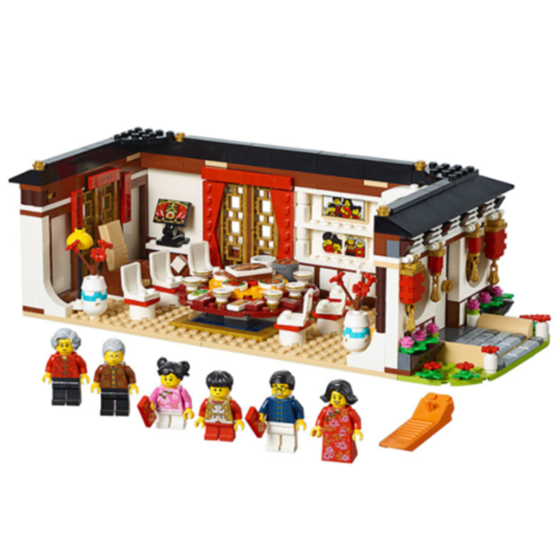 lego 80102 ebay
